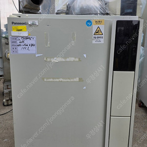 CO2 Incubator 인큐베이터 (Panasonic MCO-175-PK) / 170L