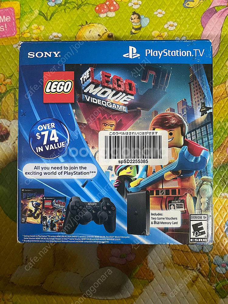 PSVITA TV 블랙 밸류 번들팩 미개봉--0