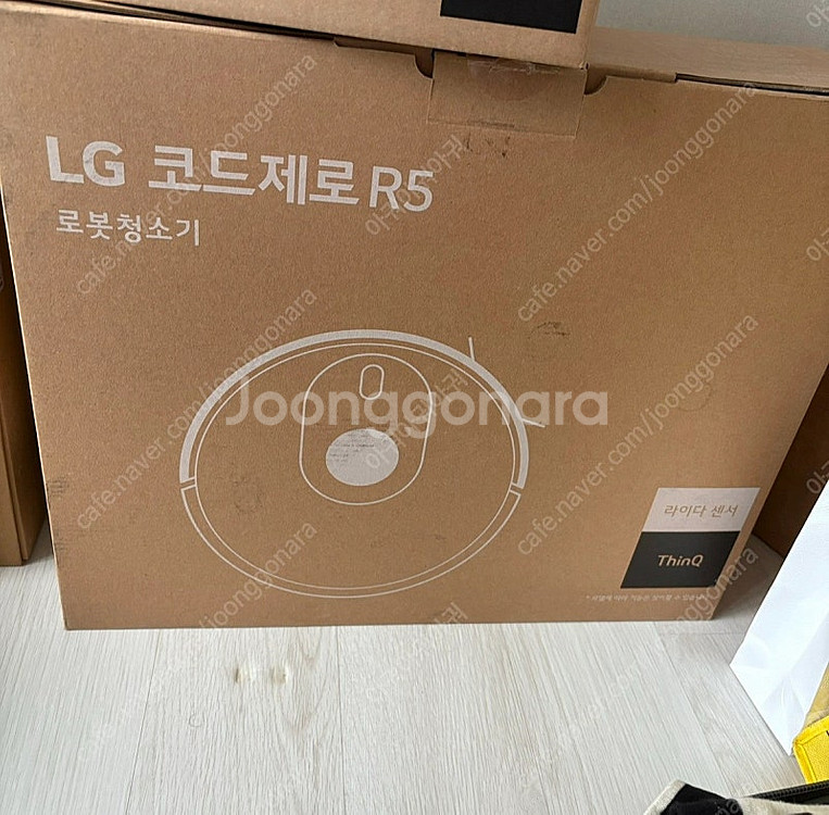 [미개봉] LG 코드제로 R5--1