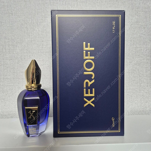 제르조프 모어댄워즈 50ml