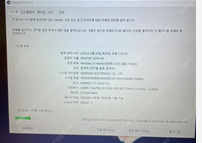 15인치 삼성노트북 NT500R5H 판매합니다.--3