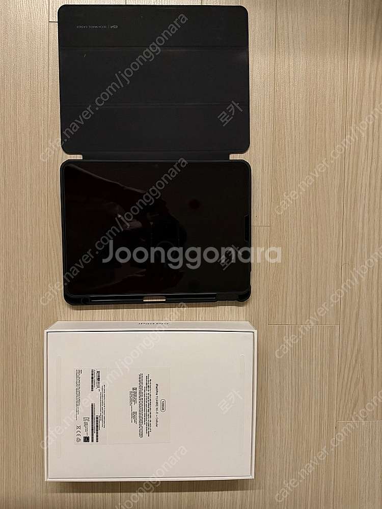 아이패드프로11 4세대 128gb 셀룰러 풀박스 팔아요...--1
