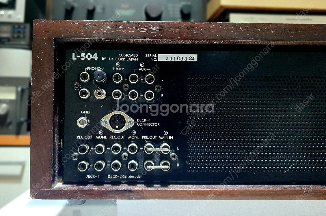 [상태좋은] 럭스만 LUXMAN 빈티지 인티앰프 팝니다...--8