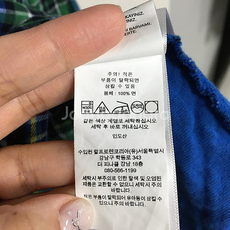 랄프로렌폴로 키즈 신상 체크 셔츠 원피스 7Y--4