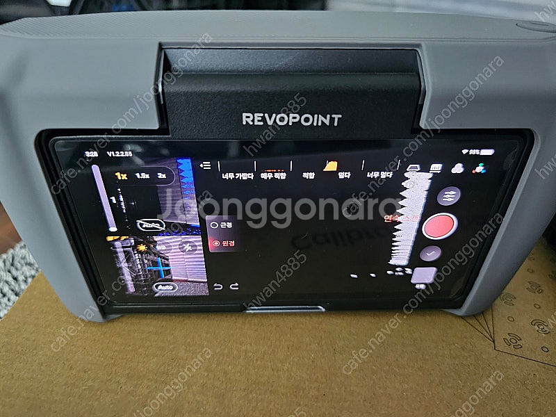 revopoint miraco pro 레보포인트 미라코...--2