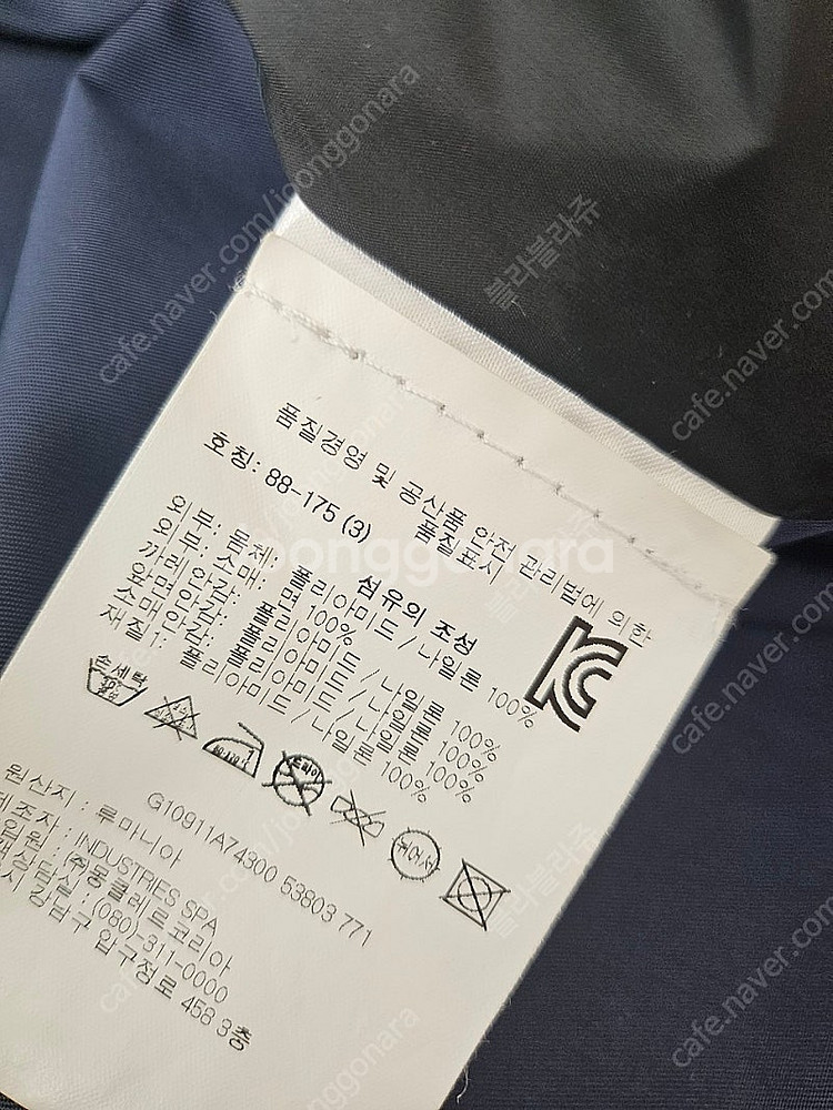 몽클레어 봄버자켓 국내백화점--4