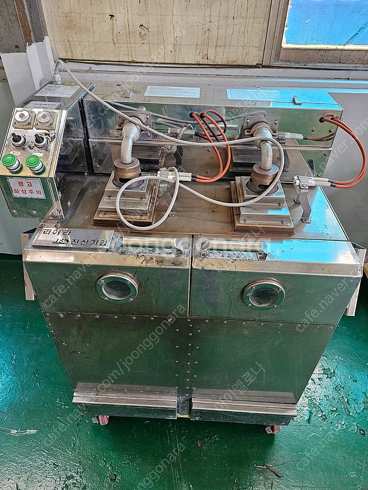 진산기업 피어라 숯불착화기 발화기 2구 LPG/LNG--0