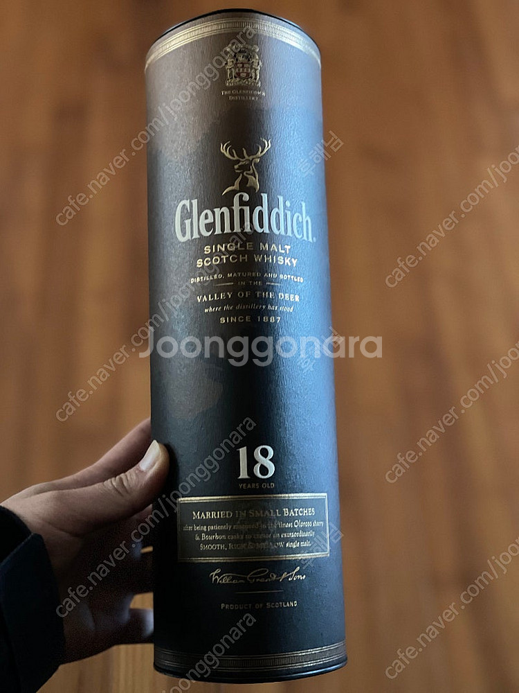 웰러12, 글렌피딕18 케이스 박스--1