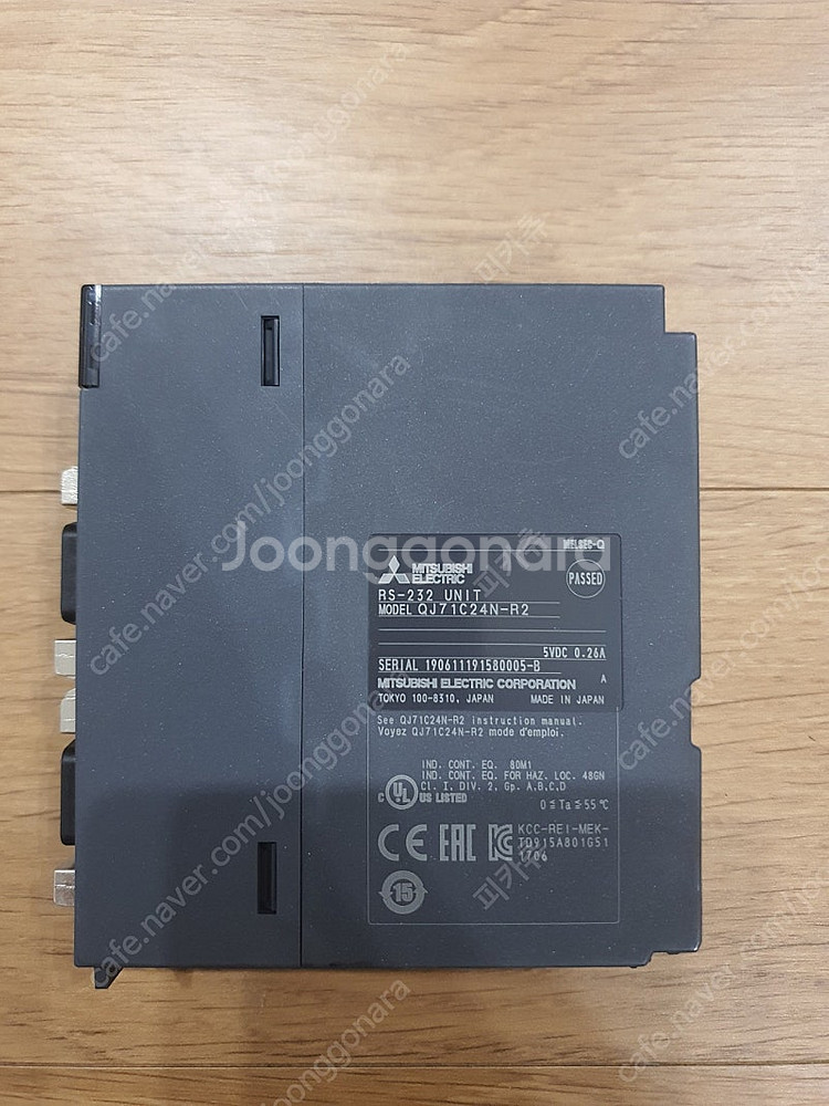 미쓰비시 QJ71C24N-R2 중고상품 판매합니다--1