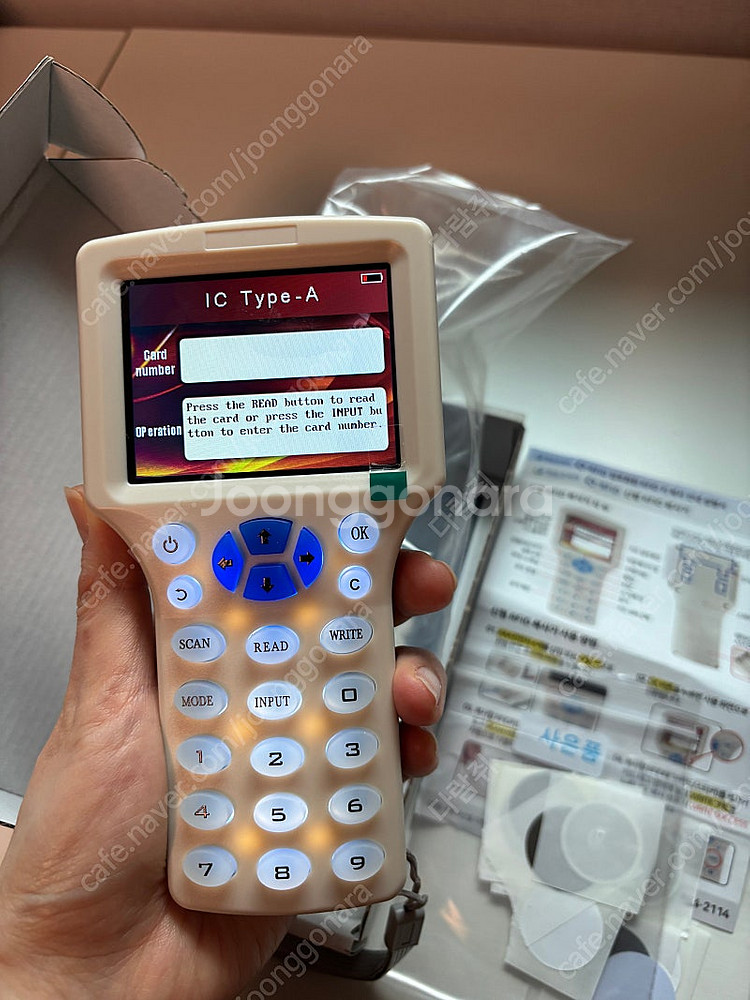 RFID 카드 복사기 판매합니다--0