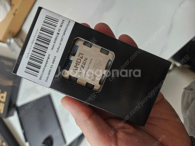 라이젠 9600x 알리 미개봉--0
