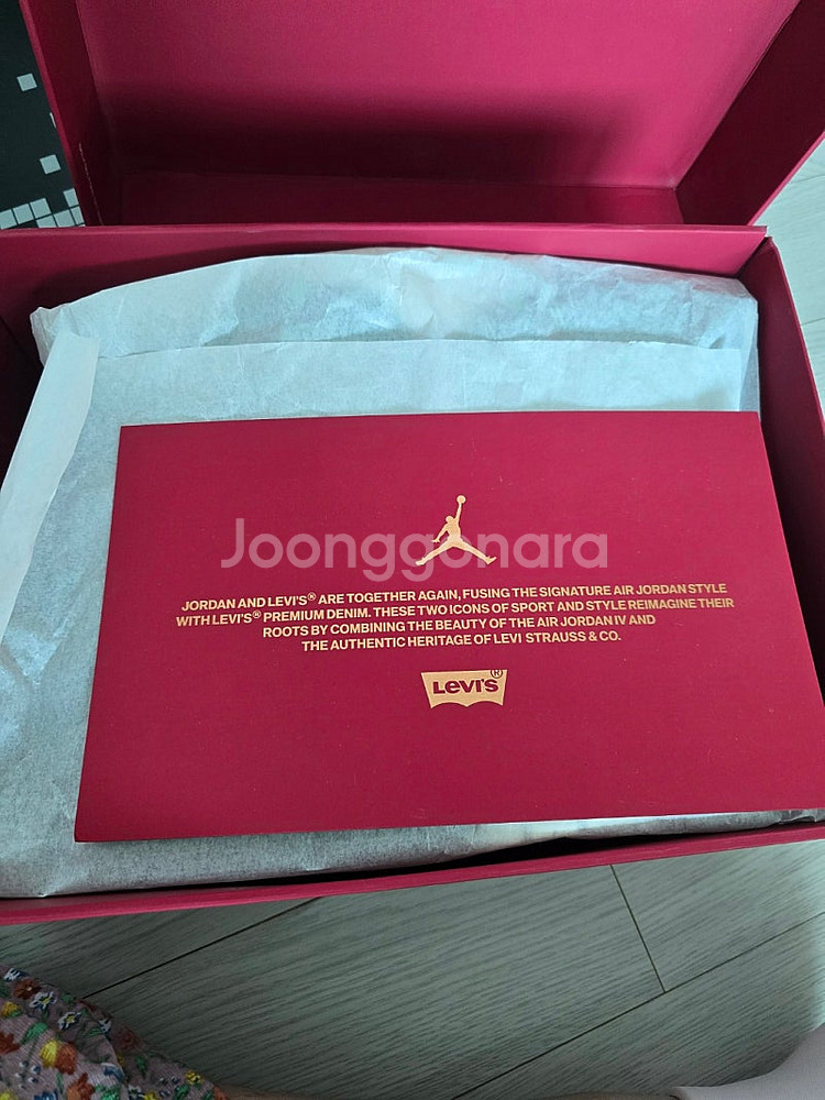 조던 4 라바이스 데님 버전 (270)--0