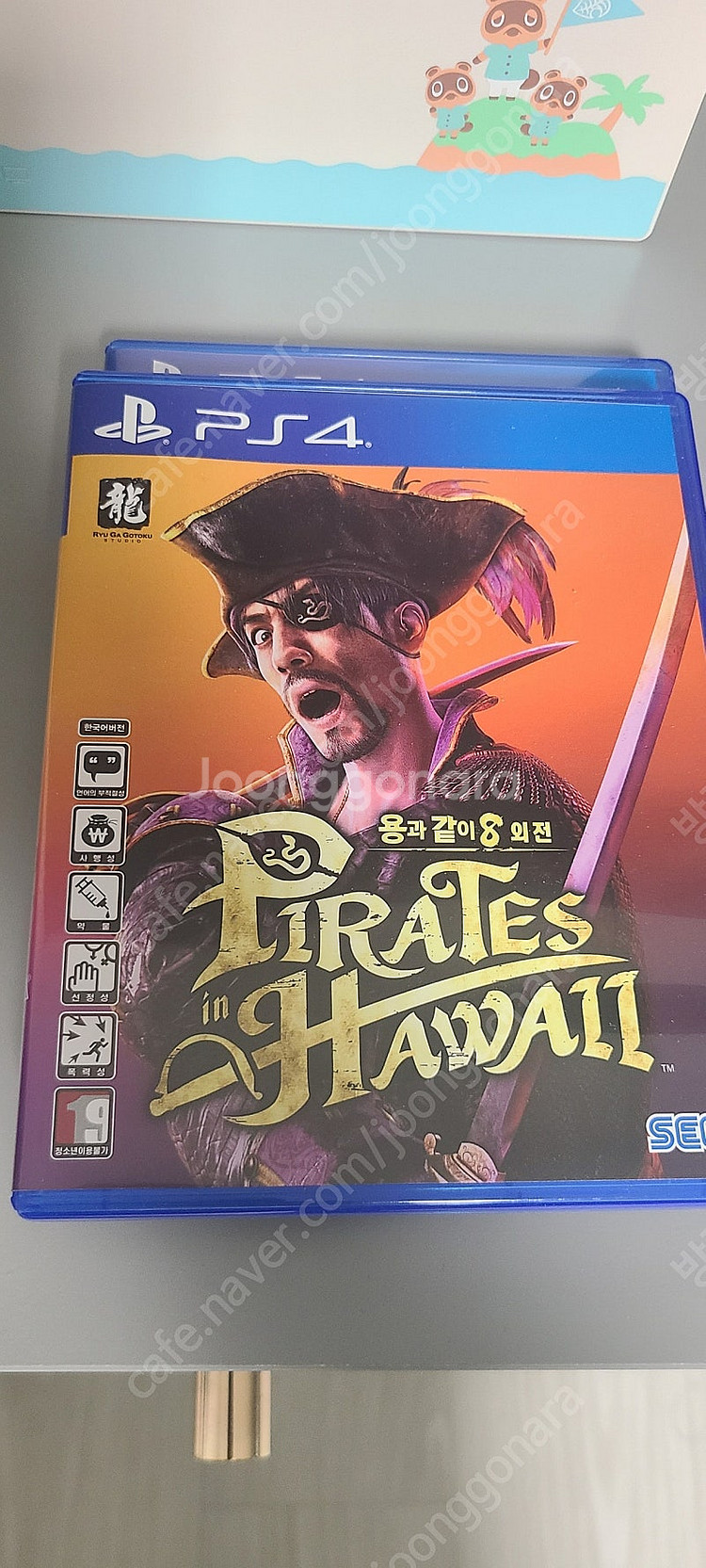 ps4 용과같이8 외전 판매 (전주)--0