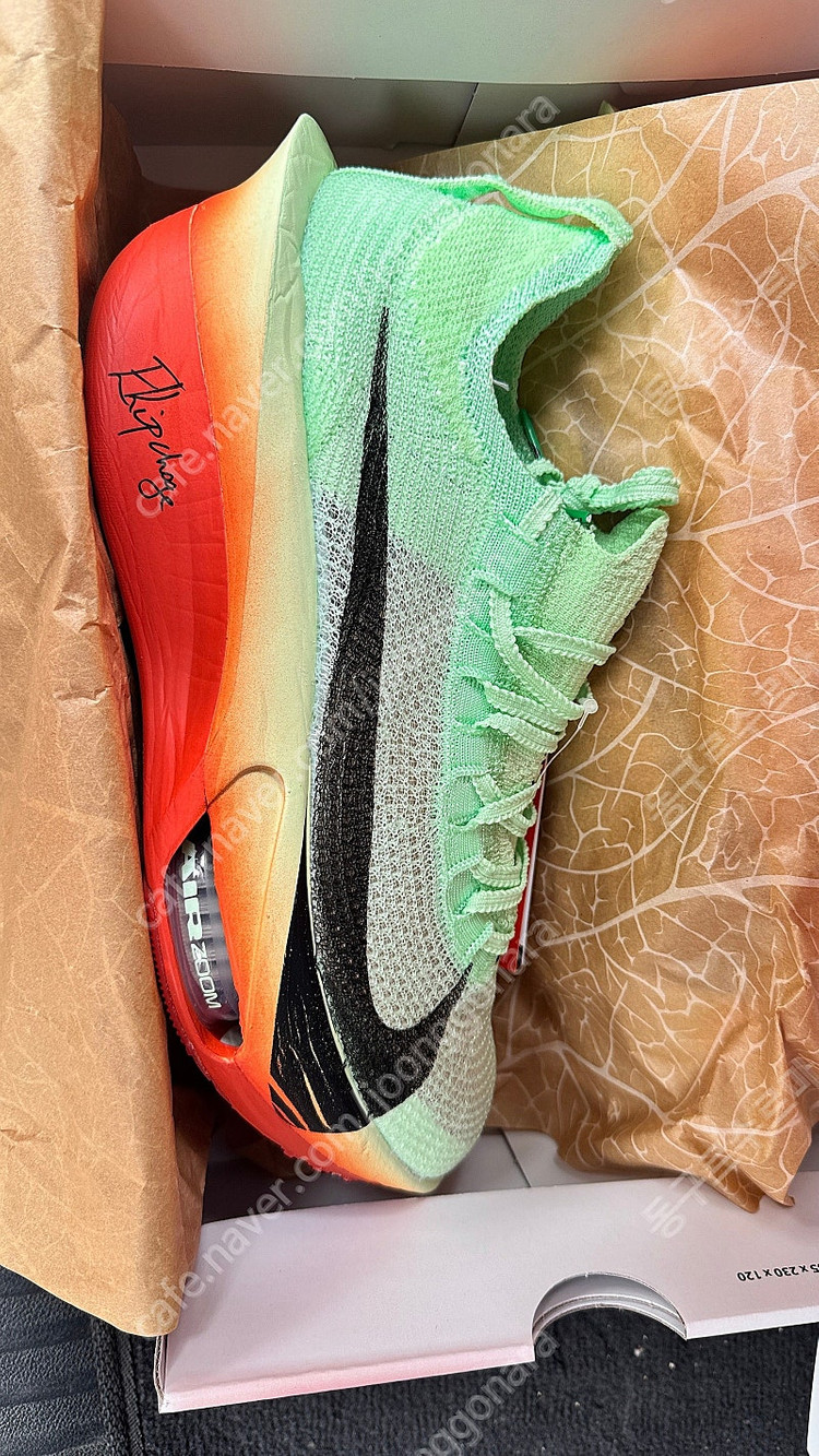 나이키 알파플라이3 킵초게 270 팝니다--2