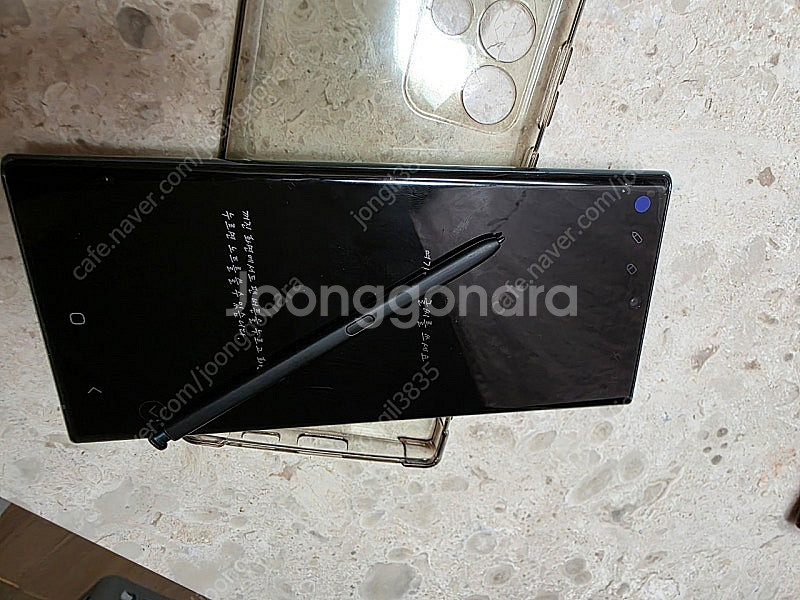 s22 울트라 256g--0