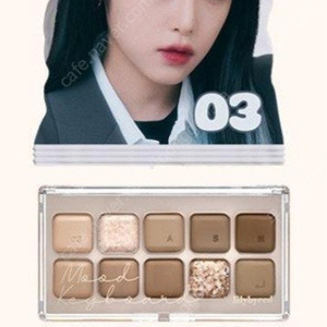 릴리바이레드 무드키보드 03 #당신의 최애 애쉬 올림 섀도우 팔레트 뮤트