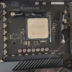 AMD 라이젠7-4세대 5800X3D (버미어) (정품) 국내정발