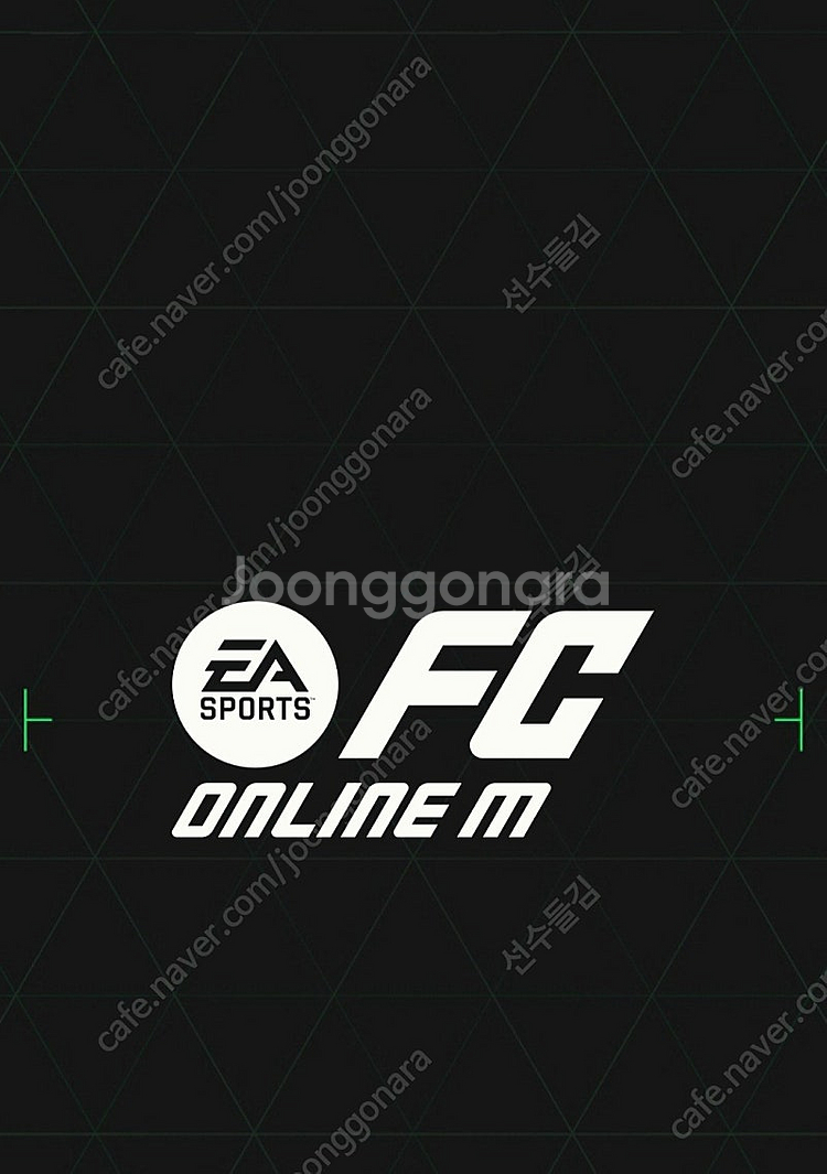 fc 온라인m mc직접충전 할인 판매합니다!!--0