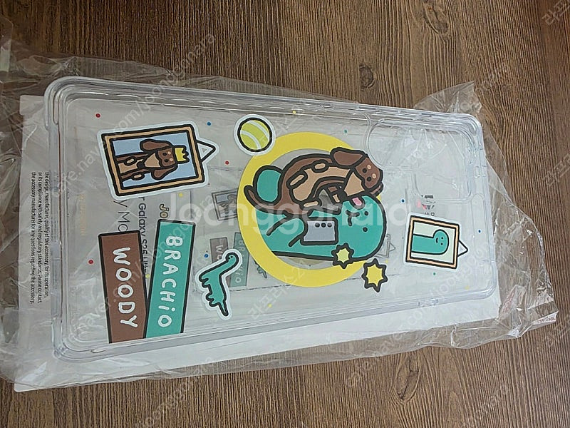 S25울트라 조구만 버라이어티 케이스--1