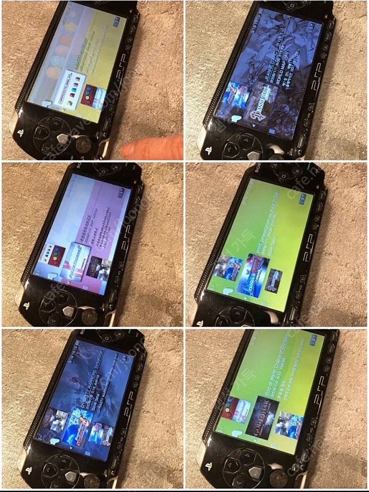 소니 PSP 1005 블랙 이미지