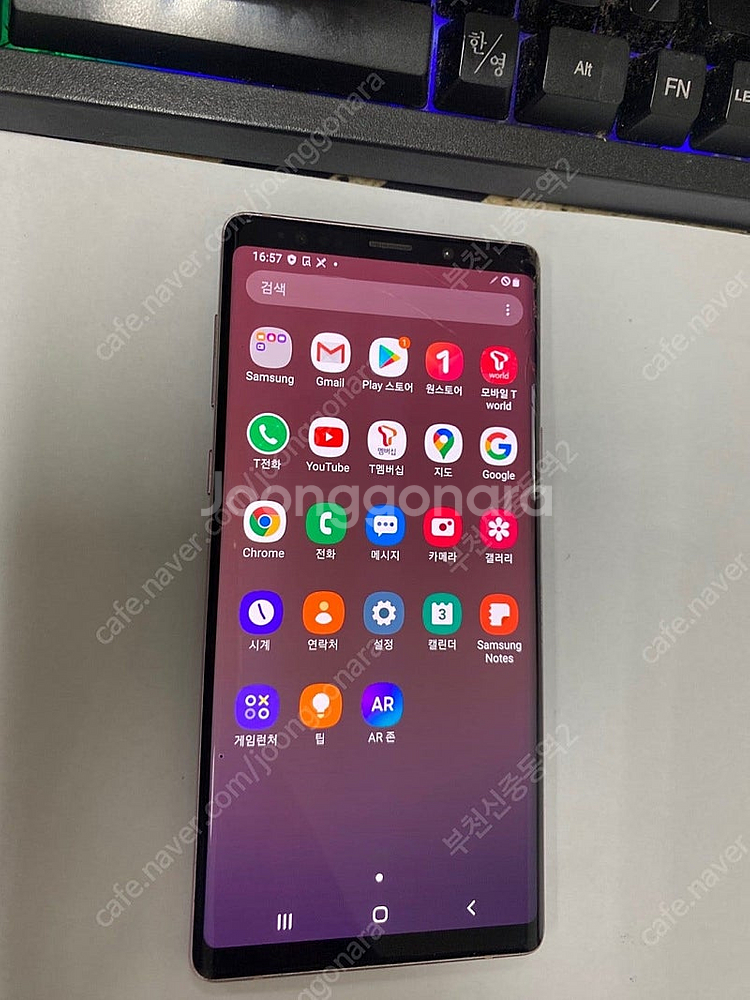 198375 SK 갤럭시노트9 퍼플 128GB 무잔상+...--1
