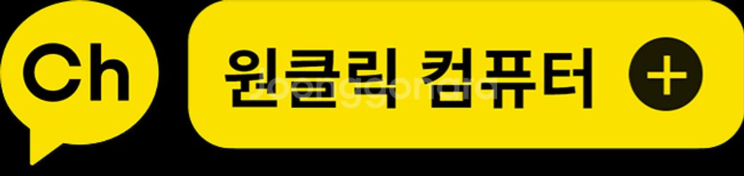중고컴퓨터 납품취소 특가 판매 / 청주 천안 세종--2