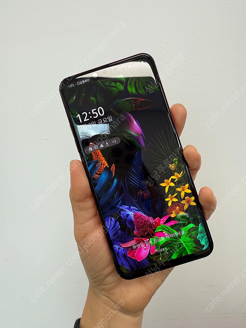 G820 엘지 LG G8 ThinQ 와인 128기가 12만
