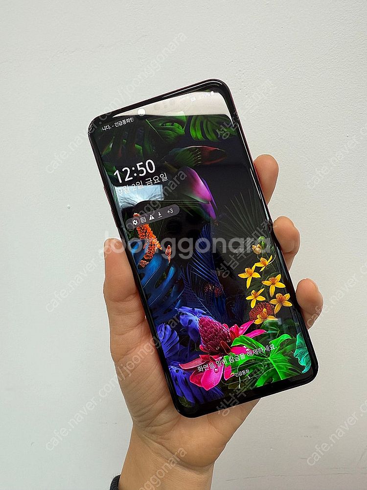 G820 엘지 LG G8 ThinQ 와인 128기가 1...--0
