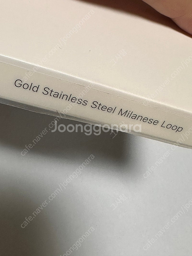 애플 정품 애플워치 스트랩 골드 밀레니즈루프 40mm--2