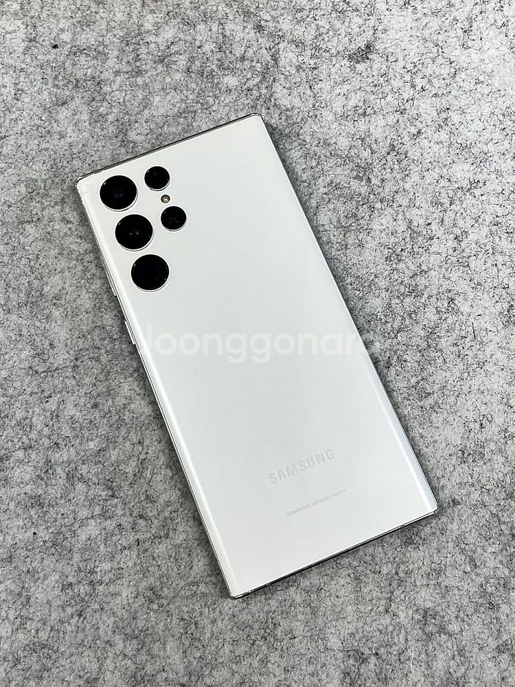 갤럭시S22울트라 화이트 512G 미세파손 무잔상 대용...--1
