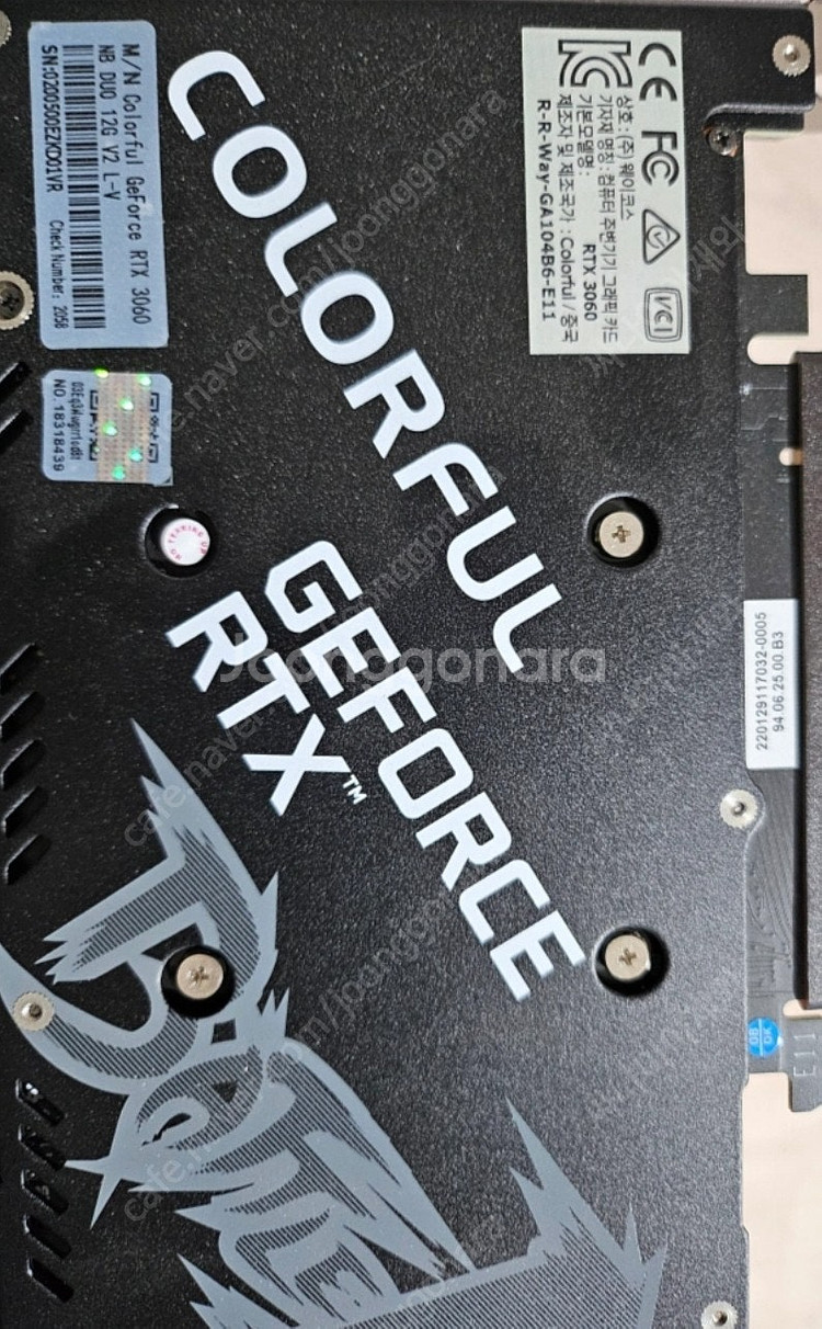 컬러풀 RTX3060 토마호크 DUO 12GB 팝니다 ...--2