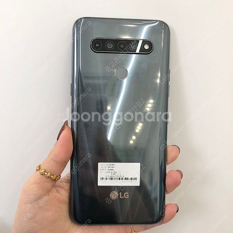 (양산중고폰) 60718 엘지Q61 (Q630) 문라이...--1