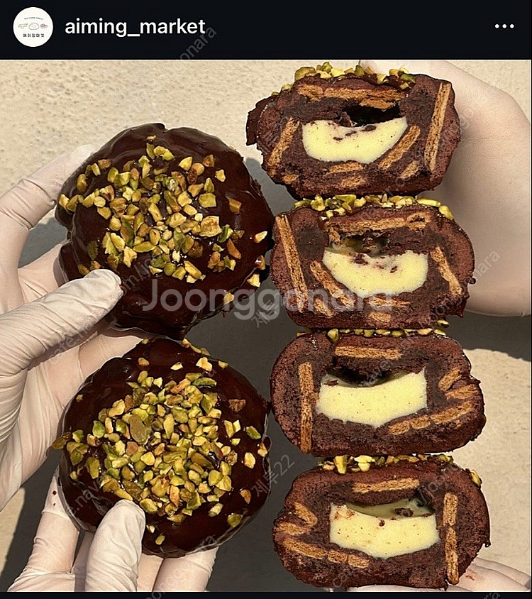 에이밍마켓 얼룩밍브레,레드벨벳빼레로,무화과치즈쿠키 양도...--1