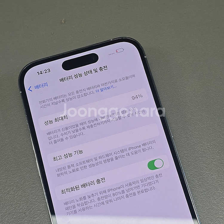아이폰 14프로 실버 128기가 배터리94% 상태좋은가...--4