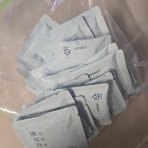 청하단 3단계 29포