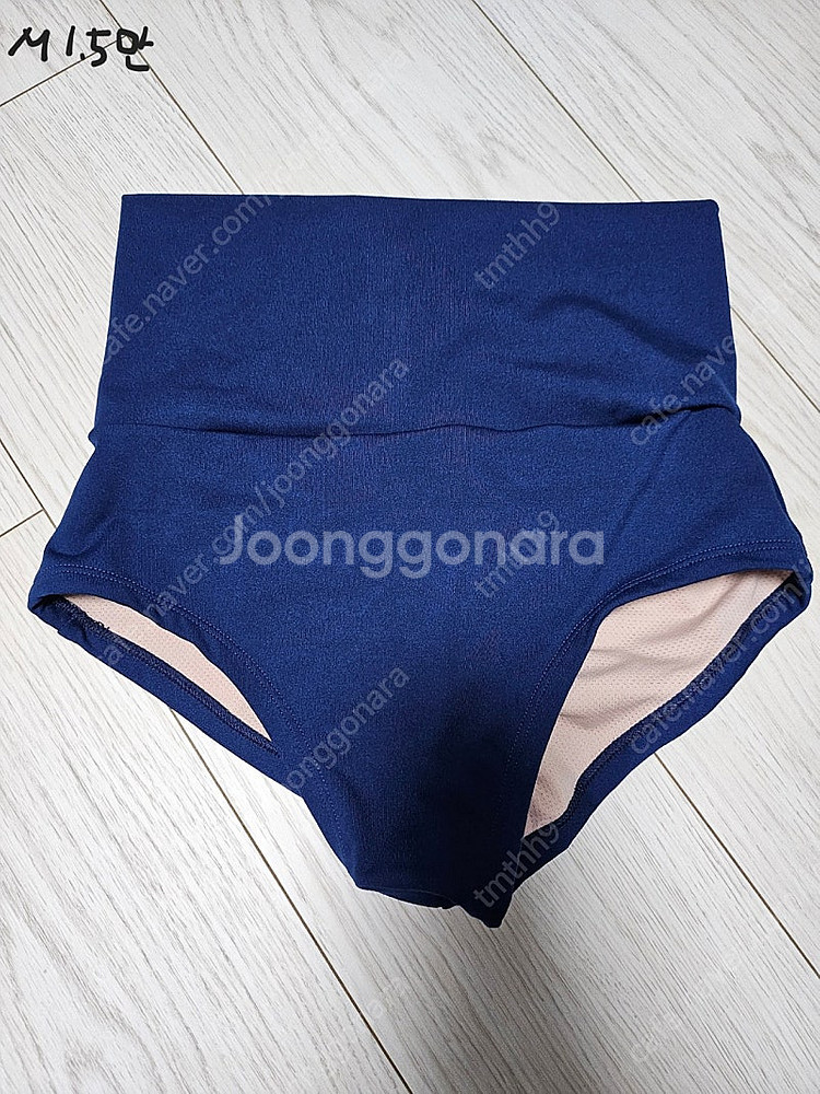 폴웨어 (비메이드, 레브몽, 수민, 포리즈, 리카모네 ...--2