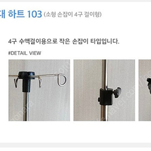 링겔대