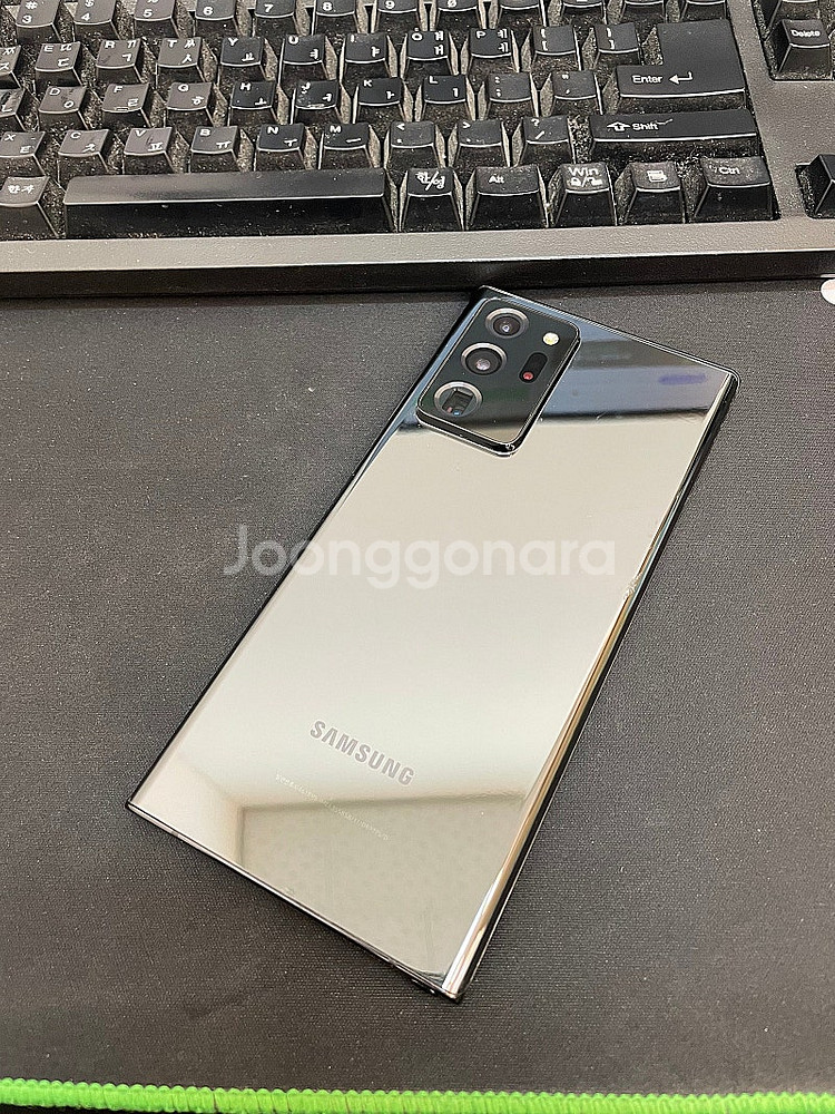 갤럭시노트20울트라 블랙 256GB 무잔상 가성비좋은 ...--1