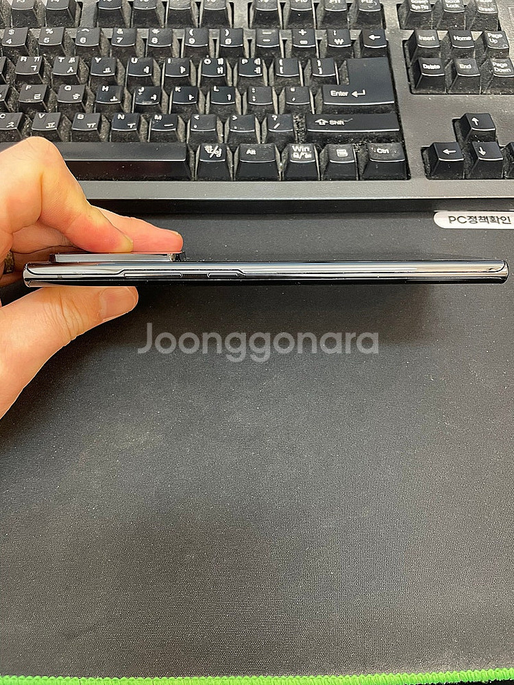 갤럭시노트20울트라 블랙 256GB 무잔상 가성비좋은 ...--4