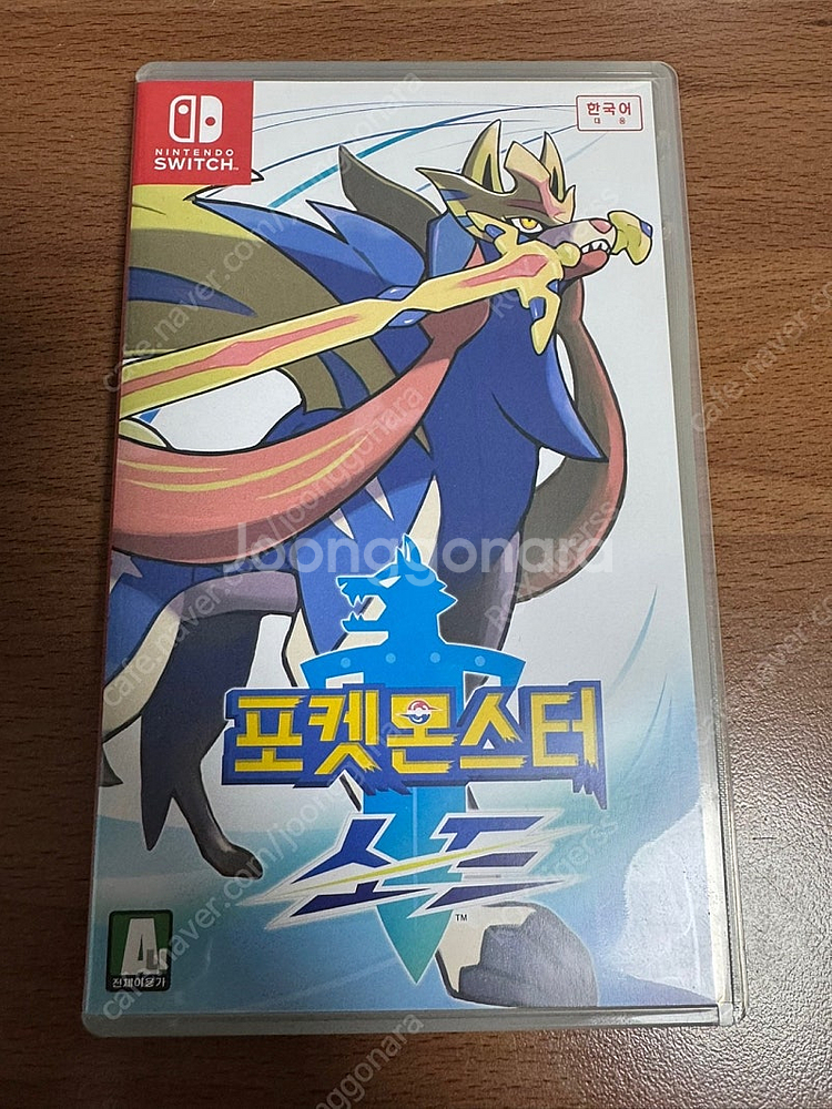 닌텐도 스위치 칩/ DS 칩 판매 합니다--6