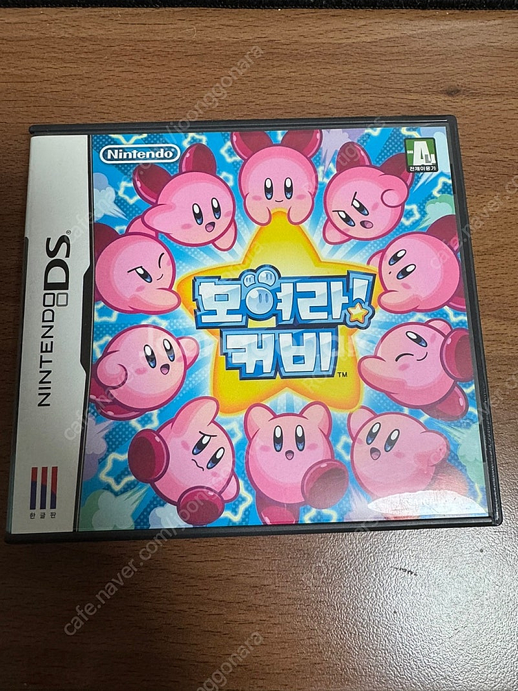 닌텐도 스위치 칩/ DS 칩 판매 합니다--8