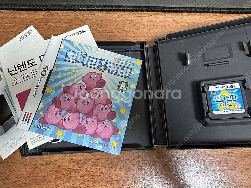 닌텐도 스위치 칩/ DS 칩 판매 합니다--9