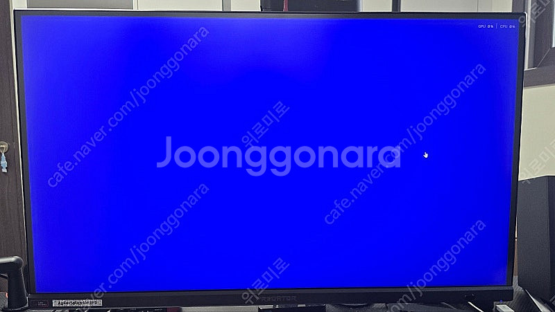 XB273K V5 DFR 가변주사율 모니터 팝니다.--0