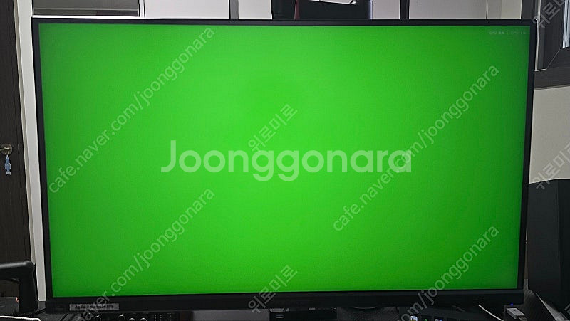 XB273K V5 DFR 가변주사율 모니터 팝니다.--1