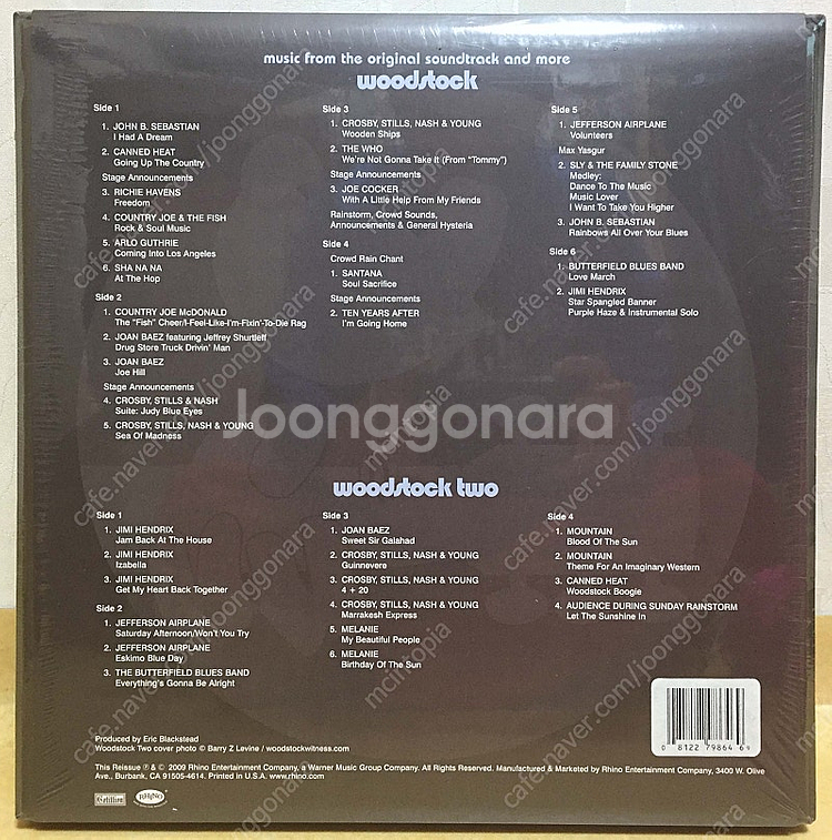LP ; woodstock 우드스탁 페스티발 5LP 박...--1