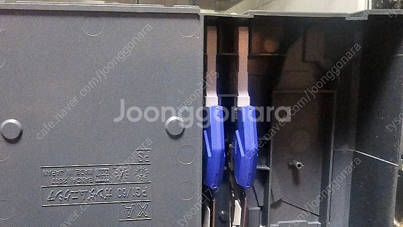 엑시아 pg건담 팝니다--4