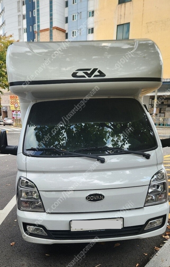 코반아비크560 2022년 인산철1200--0