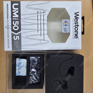 Westone all new umpro50(엄프로50) 팝니다.