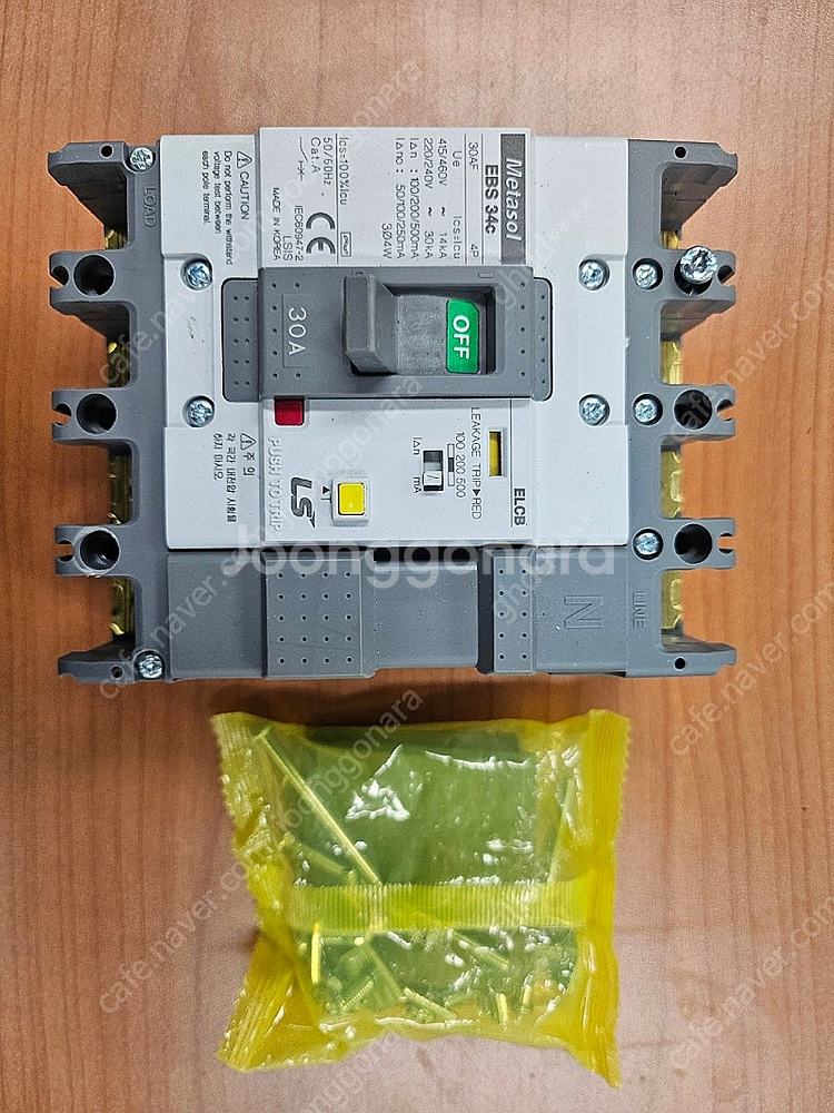 LS산전 EBS 34c 누전차단기(ELCB) 중고 판매...--2