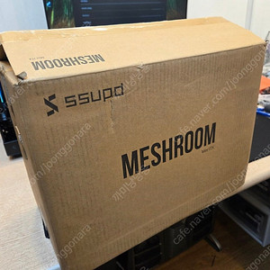 SSUPD meshroom s 포실그레이 새제품 판매합니다